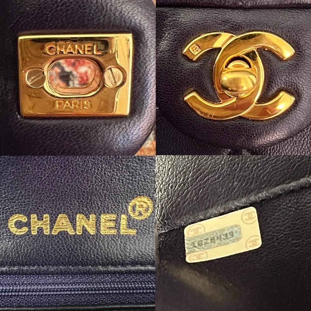 Chanel Classic Vintage Mini Square Dark Purple Flap Bag